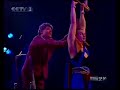 COLLINS BROTHERS Clowns Trapeze Comedy
