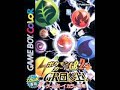Pokémon Card GB2 Team Great Rocket is Here!   Great Rocket Leader Battle