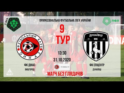 Прев'ю відео