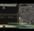 Sh.Maahir leading his first salat in Makkah