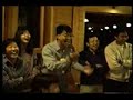 ECBC 1994