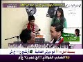 اروى احمد -وين انت