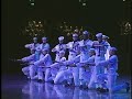 US-Navy-Presidential