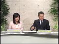 学校があぶない