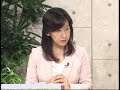 学校があぶない