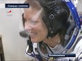 В эти дни пилотируемый космический корабль «Союз ТМА-18» пристыкуется к Международной космической станции. Начнется новая, 23-я экспедиция на МКС. За полугодовую вахту на орбите экипажу во главе с Александром Скворцовым предстоит многое сделать. Skvortsy Fly Away. These days manned spacecraft Soyuz TMA-18 will be linked up with the International Space Station. Thus, a new 23th expedition will start up. During the upcoming six-monthly in-orbit watch the crew with Alexander Skvortsov at head is to accomplish plenty of tasks. Skvortsy Prennent Leur Vol. Ces jours-là lastronef piloté Soyuz TMA-18 se joindra avec la Station Spatiale Internationale. Alors, la nouvelle 23e expédition verra le jour. Lors du quart semestriel à lorbite léquipage avec Alexander Skvortsov à la tête a beacoup a faire devant lui.
