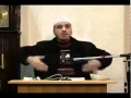 View Video