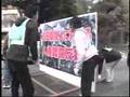 傍若無人な「在日本朝鮮人中央大会」(H19.3.5):YouTube閲覧数=63,130回
