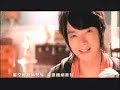 Xin Li You Shu MV + Lyrics