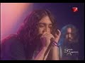 oCoNNoR - No quisiste entender (en vivo canal 7)