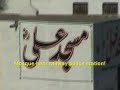 Sialkot Railway Station part 2/3