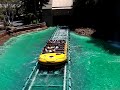 Jurassic park ride