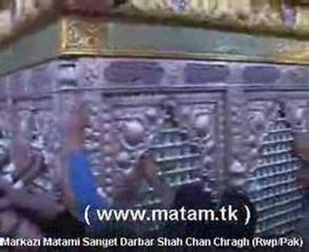 Mojza - shell Jisam