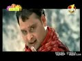 Kaun Bewafa