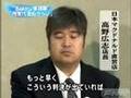 マクドナルドのサービス残業