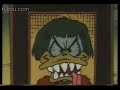 Count Duckula - The Rest is History 1/3 Count Duckula - The Rest is History 1/3