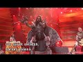 lordi hard rock hallelujah at eurovision 2006 final lordi hard rock hallelujah at eurovision 2006 final