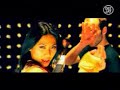Anggun Feat. Dj Cam  - Summer in Paris