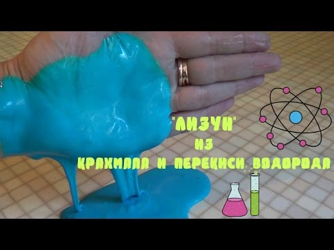 Как сделать лизуна без буры и крахмала и тетрабората натрия Как сделать лизуна без буры и крахмала и тетрабората натрия
