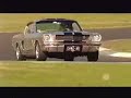 Mustang road test (Part 1)