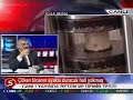 Zeytinburnu ��ken Bina