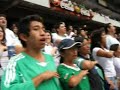 Mexico vs Jamaica Himno Nacional Mexicano
