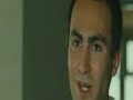 The Kite Runner Video