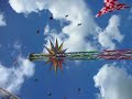 sky spin @ international drive orlando fl