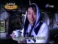 INVINCIBLE SHAN BAO MEI ????? ep 9 part 8