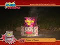 Alamo Fireworks-#229 X-Large Twitter Glitter