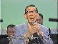 Atsuo Okamoto???????????2004.8