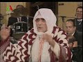 zaza-de-tlemcen.html