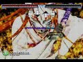 StepMania - Private Place