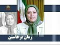 recent demonstrations in  Iran-28MAY