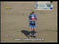 Gol del Recuerdo Nieto a Brown de Arrecifes