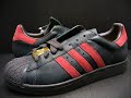 アディダス スーパースター 35周年記念モデル adidas SUPERSTAR 35th" IAN BROWN イアン ブラウン"モデル 114200 ファッションサイトOVER25 CM イアン・ブラウン