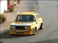 rallye des lacs 2007