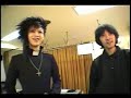Kyo in Birdshit Kyo in Birdshit