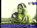 Azhar gul