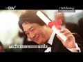 Click here to watch this video 무비올로지_칸, 한국영화에 빠지다_Movieology Kahn Film Festival 20120522