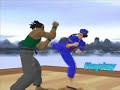 Sega - Virtua Fighter 10th Anniversary Sega - Virtua Fighter 10th Anniversary