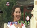 [070825]SBS.StartKingNO.31 IN CHINA--Hangeng.part1 of 2