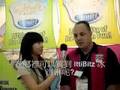 2008 TIFS IttiBitz Ice Cream Interview