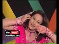 Kiwan Main Kajla Pawan - Nargis Mujra Kiwan Main Kajla Pawan - Nargis Mujra