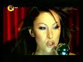 Elya - Y�re?ine Emanet (2004)