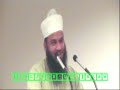 Maulana Haroen Karamat (2007) @ Noeroel Islam