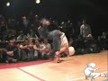 Bboy Peckos