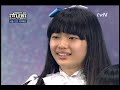 레인보우 응원단_Korea's Got Talent 2011 Audition EP5