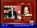 General Hamid Gul: New grounds. New wars P2/2