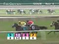 FAIR GROUNDS, 2008-12-04, Race 4